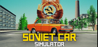 Как скачать последнюю версию SovietCar: Simulator APK 6.9.11 для Android 2026