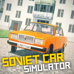 SovietCar: Simulator アプリダウンロード