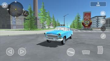 SovietCar: Simulator captura de pantalla 1