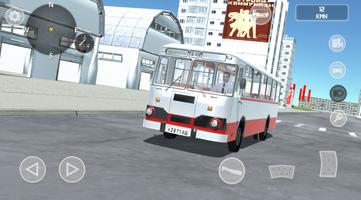 SovietCar: Simulator Screenshot 2