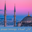 prayer timings Zeichen