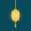 Short Islamic Reminders APK