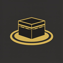APK Hajj & Umrah Guide