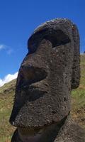 Moai Wallpaper screenshot 2