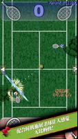 Switch Sports 海报