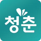 청춘홈쇼핑 icono