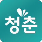 청춘홈쇼핑 ikona