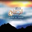 Morning Azkar Offline 2021 icon