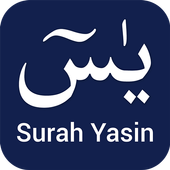 Surah Yaseen Written And Audio icon