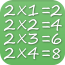 جدول الضرب كامل بالصوت - كل اللغات-APK