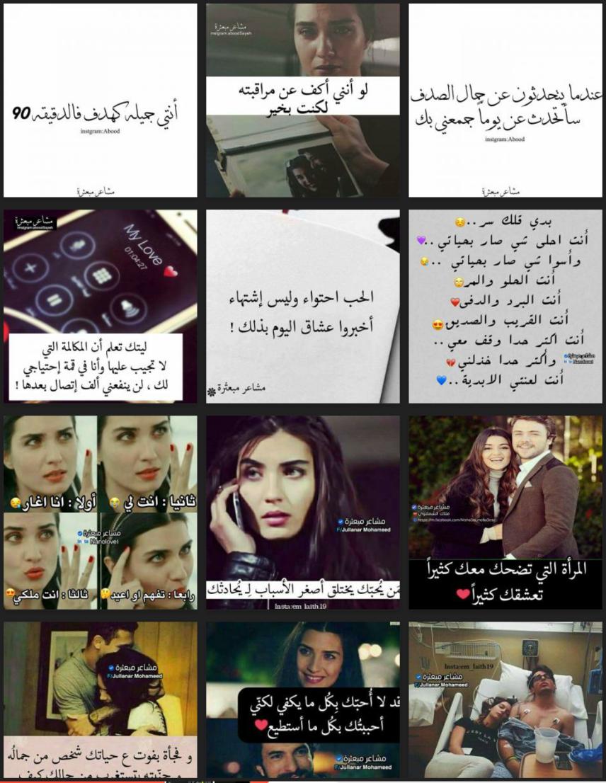 صوري for Android - APK Download