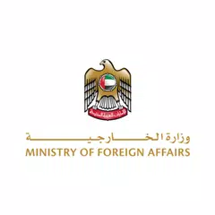 UAE MOFA