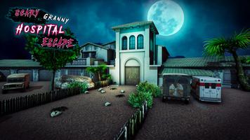 Scary Nun Evil Horror Games 3d পোস্টার