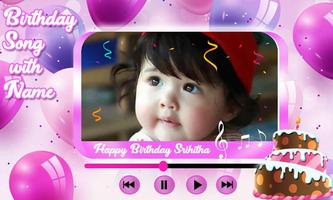 Happy Birthday Song with Name screenshot 2