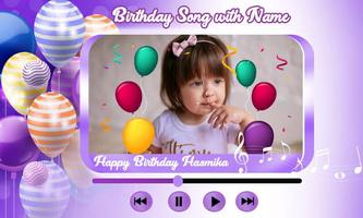 Happy Birthday Song with Name screenshot 3