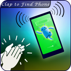 Clap To Find Phone আইকন