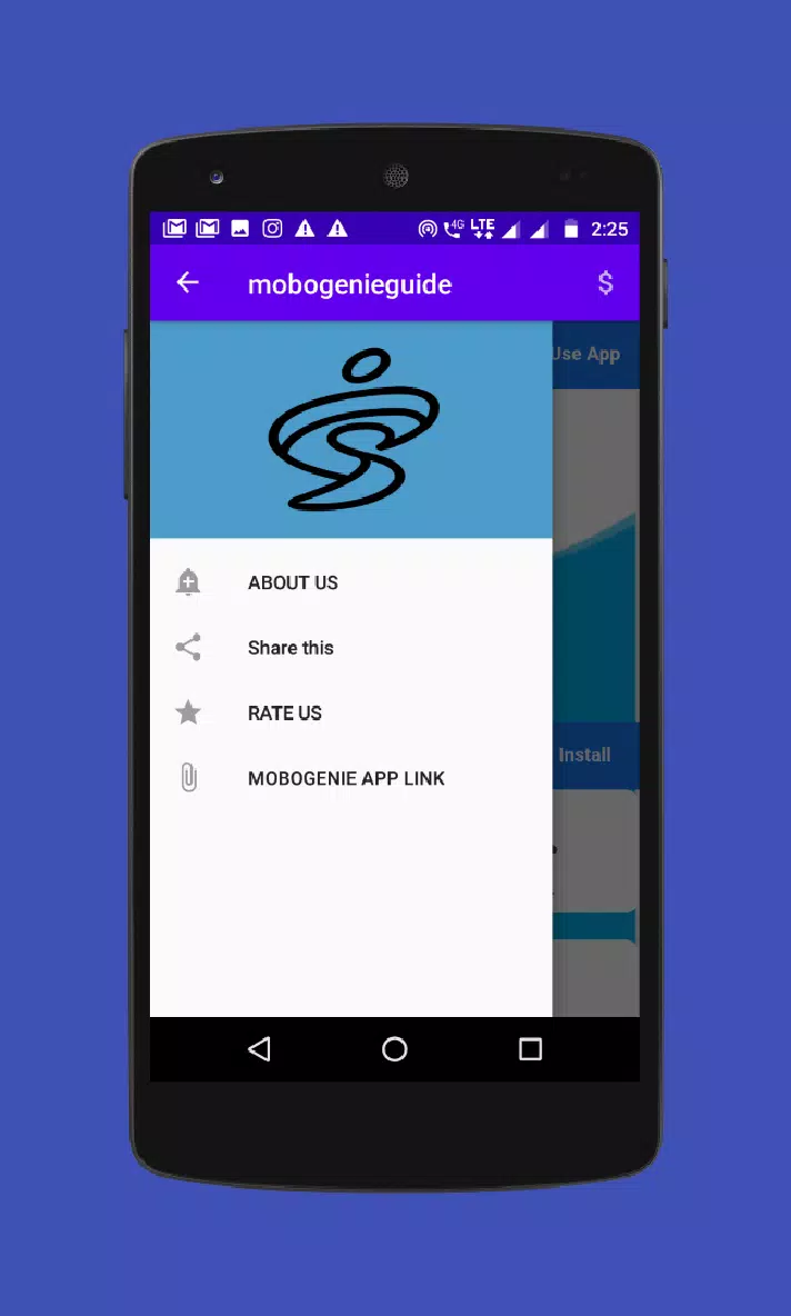 Мобогение на смартфон