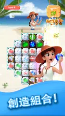 Jewel Ocean – 全新連連看遊戲 XAPK 下載