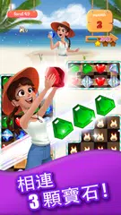 Jewel Ocean – 全新連連看遊戲 XAPK 下載