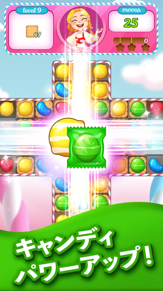 Android 用の おいしいキャンディ爆弾 No 1無料キャンディマッチ3パズルゲーム Apk をダウンロード