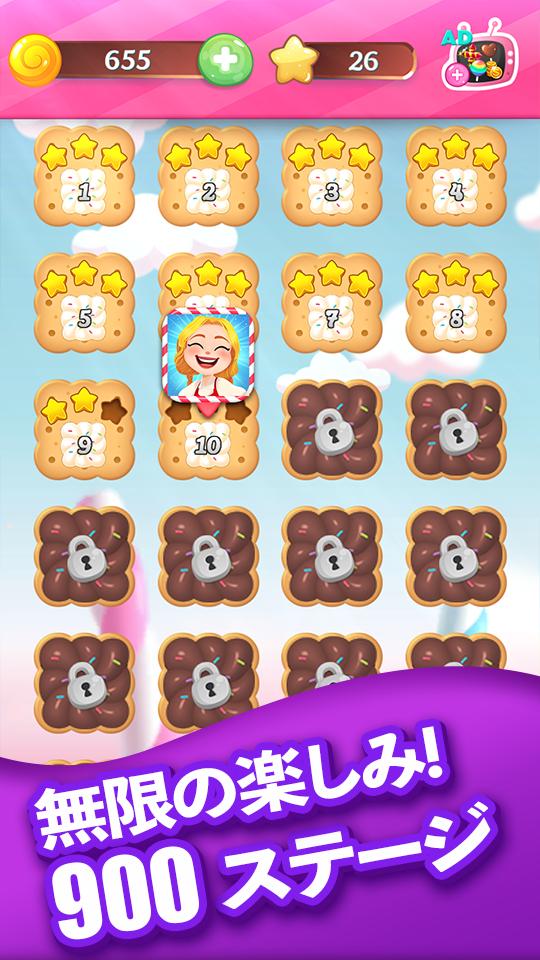 Android 用の おいしいキャンディ爆弾 No 1無料キャンディマッチ3パズルゲーム Apk をダウンロード Android 用の おいしいキャンディ爆弾 No 1無料キャンディマッチ3パズルゲーム Apk をダウンロード