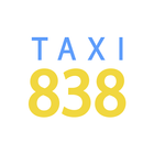 TAXI838 - заказ такси онлайн simgesi