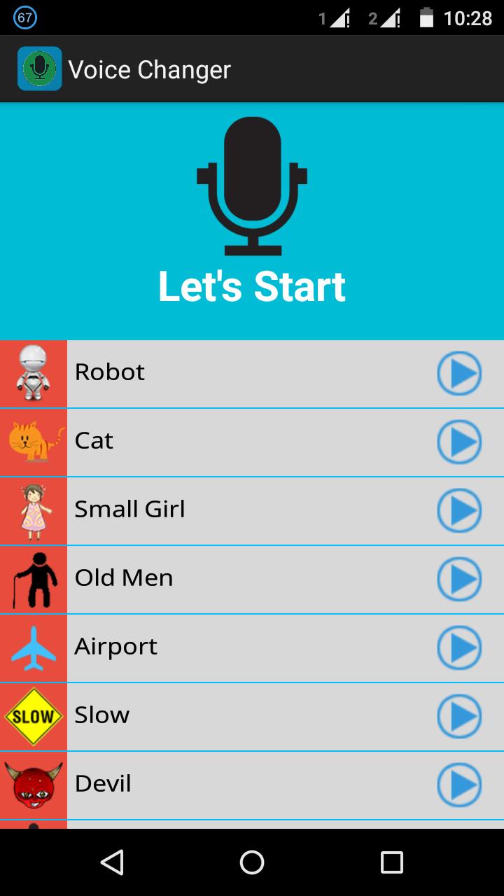 Смена голоса андроид. Voice Changer. Voice Changer APK. Программа для изменения голоса. Приложение для изменения голоса.