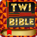 آیکون‌ Twi Bible - Asante & Akuapem