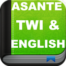 APK Asante Twi & English Bible