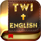 Twi & English Bible Zeichen