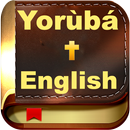 Yoruba Bible & English + Audio-APK