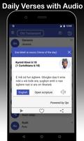 Yoruba Bible & English + Audio captura de pantalla 1