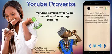 Yoruba Proverbs : Audio and Me