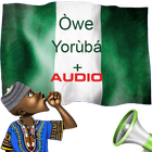 Yoruba Proverbs : Audio and Me アイコン
