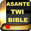 Asante Twi Bible
