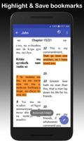 Bible NIV KJV captura de pantalla 3