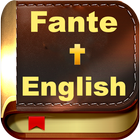 Fante Bible - Fante & English icon