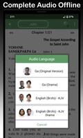 Ga Bible - Ga & English Bible スクリーンショット 2