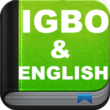 Igbo Bible - Igbo & English simgesi