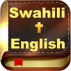 Swahili Bible: Biblia Takatifu APK