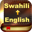 Swahili Bible: Biblia Takatifu APK