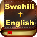 Swahili Bible: Biblia Takatifu