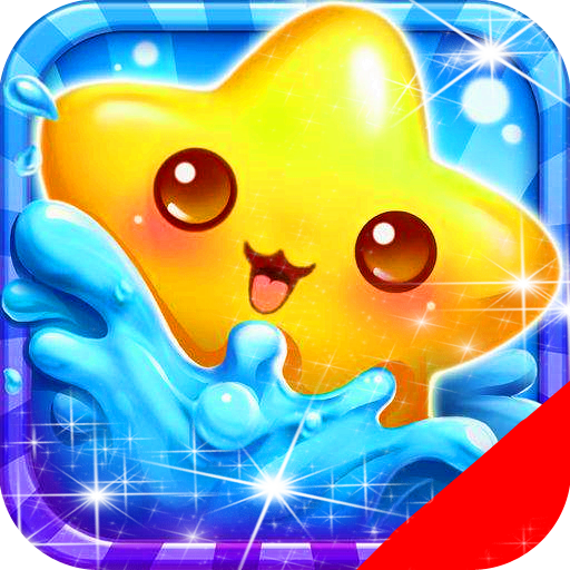 Stars Jelly Blast Bomb