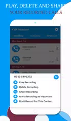 Automatic Call Recorder APK 下載
