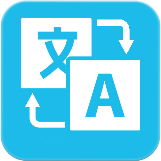 Translate It - English Language Translator