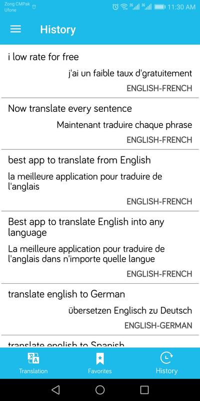 مترجم ترجمة من اللغة الإنجليزية الى العربية For Android Apk Download