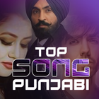 New Punjabi Songs 图标