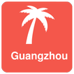 Guangzhou: Guide hors ligne