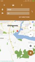 Carte de Cherepovets off-line capture d'écran 2