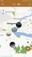 Carte de Cherepovets off-line capture d'écran 3